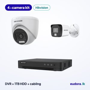 4-Camera 3K (5MP) HD CCTV Kit (Hikvision AcuSense)